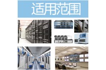 西安UPS電源山特艾默生APC中小型企業(yè)不間斷電源####公司