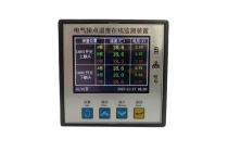 電氣接點(diǎn)溫度在線監(jiān)測(cè)裝置ST-801C