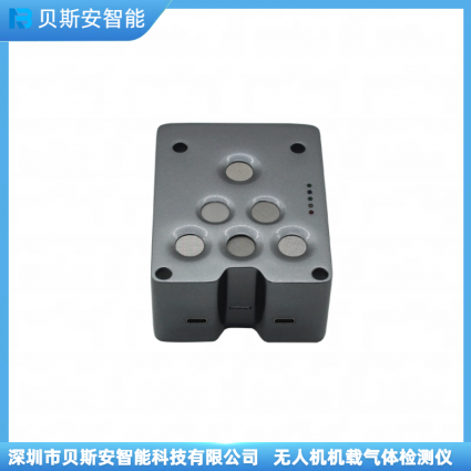 無(wú)人機(jī)搭載氣體檢測(cè)儀