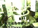 無(wú)刷自動(dòng)定子繞線(xiàn)機(jī)