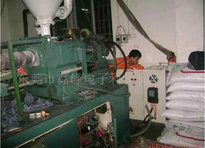供應(yīng)注塑機(jī)節(jié)電器/45KW  