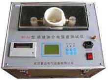 絕緣油介電強(qiáng)度測(cè)試儀